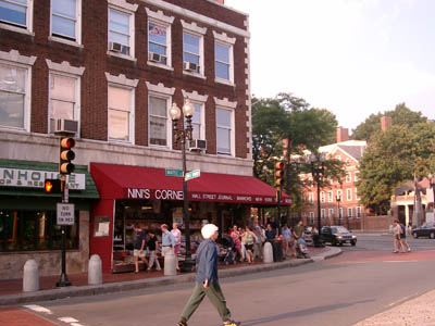 Havard & Cambride (280804) 46