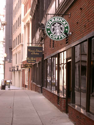 Freedom Trail (290804) 14