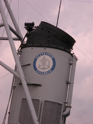 Freedom Trail (290804) 89