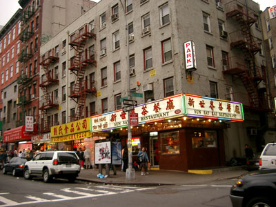 NY Chinatown (060604) 04