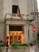 NY Wall St + Finacial District (060604) 15